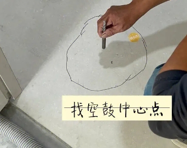 柯坪瓷砖空鼓维修公司分享砂料配比不正确在瓷砖铺贴过程中可能导致以下问题